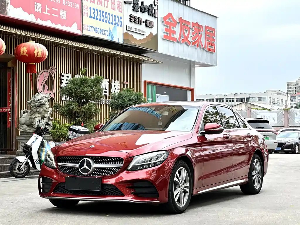 Mercedes-Benz C-Class 2020