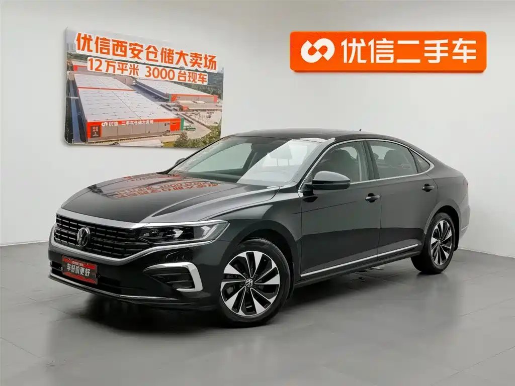 Volkswagen Passat 2023