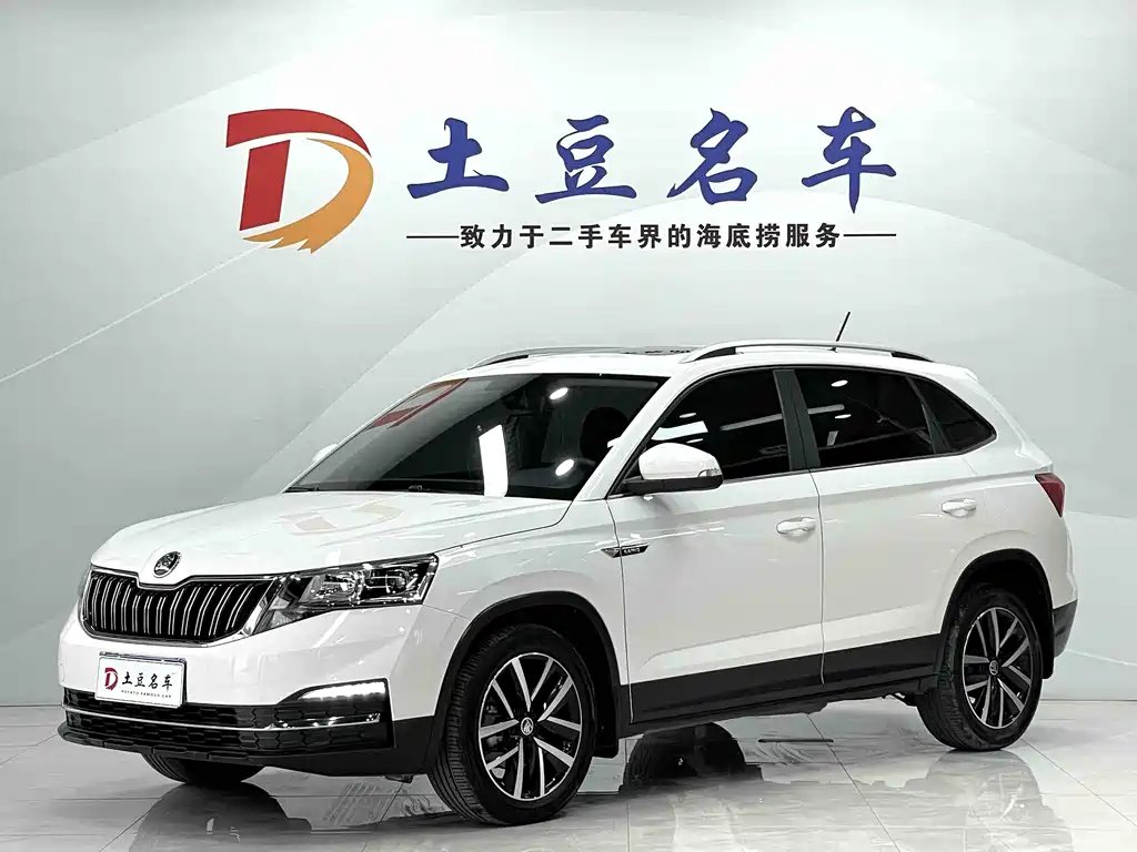 Skoda Kamiq 2022