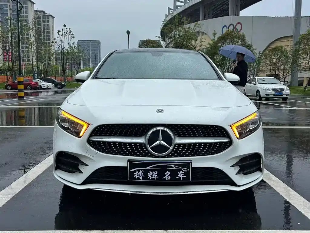 Mercedes-Benz A-Class 2021