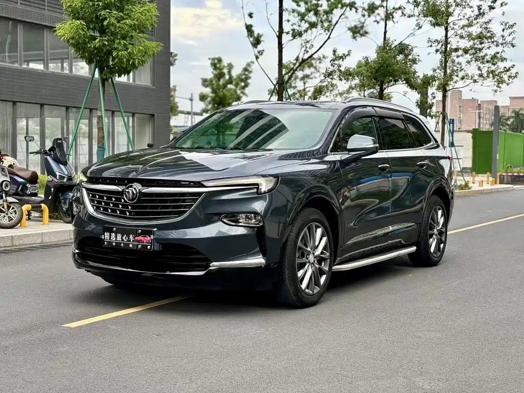 Buick Enclave 2020