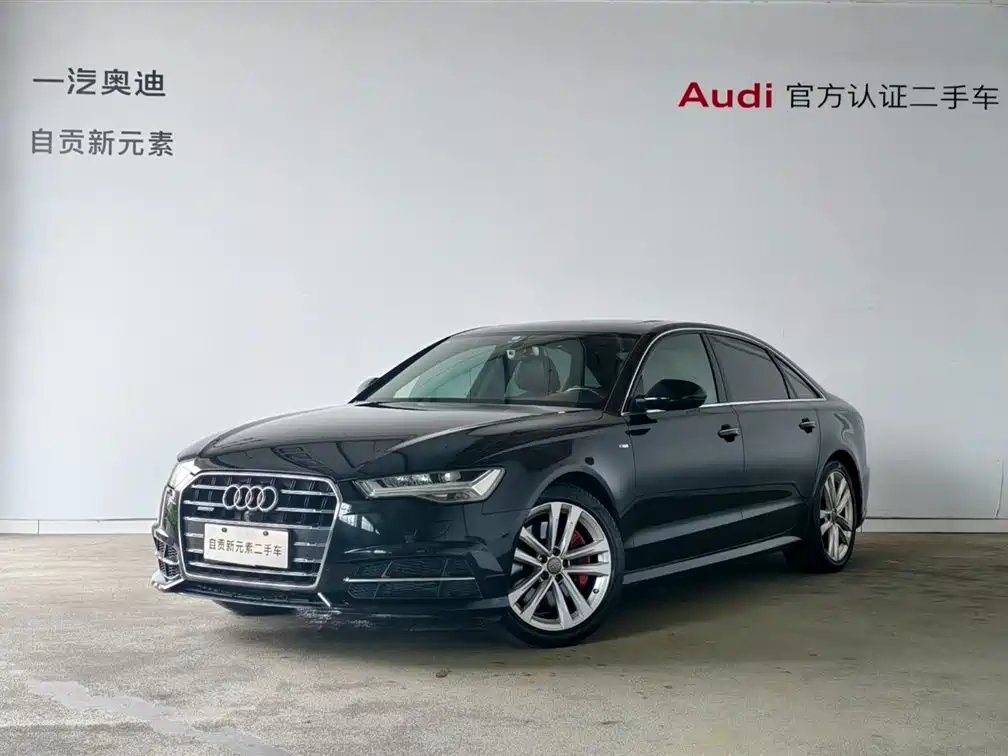 Audi A6L 2018
