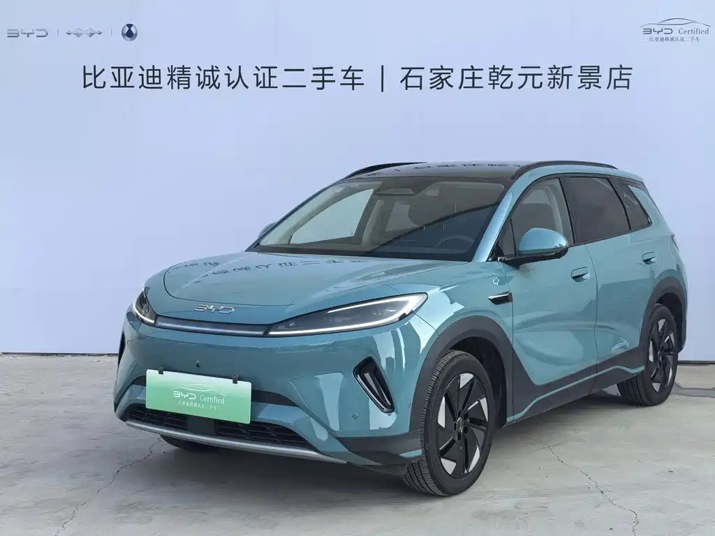 BYD Sealion05 EV 2025