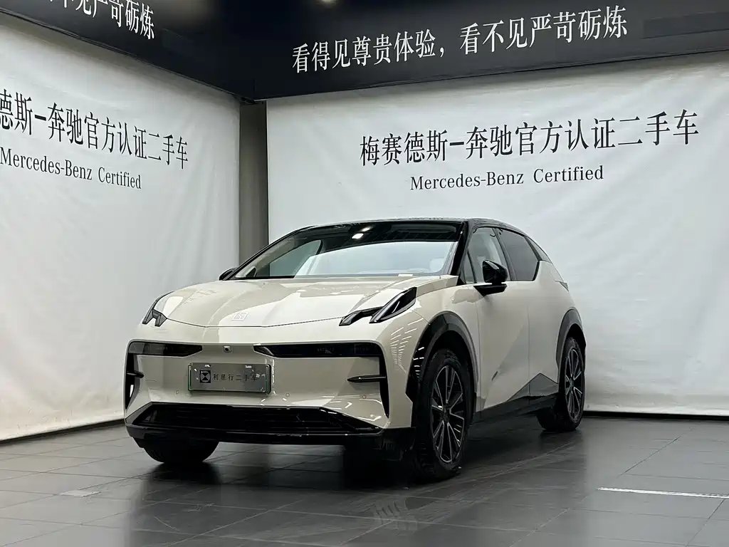 Zeekr X 2024
