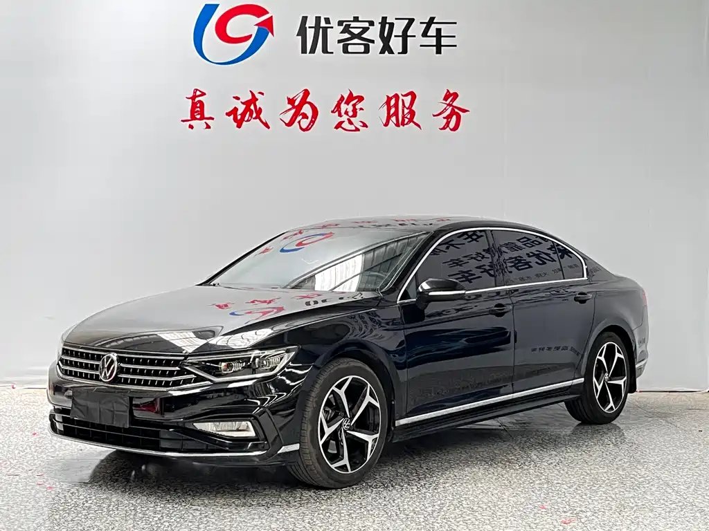 Volkswagen Magotan 2023