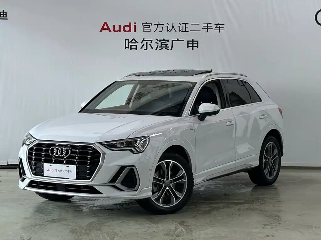 Audi Q3 2021
