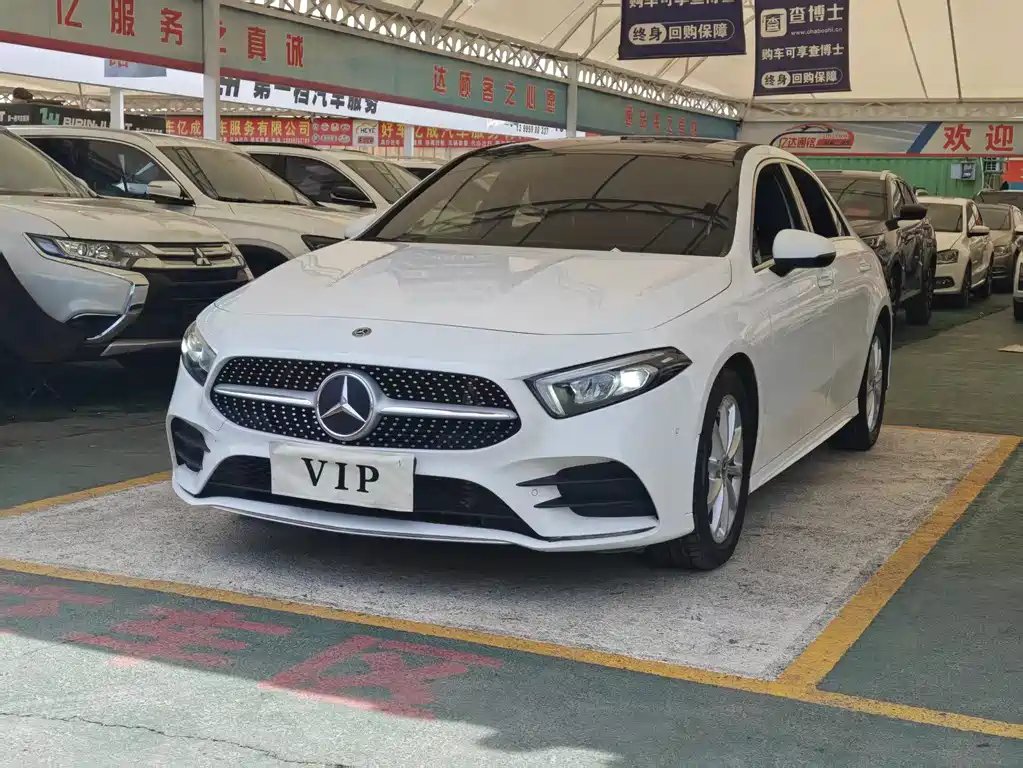 Mercedes-Benz A-Class 2021