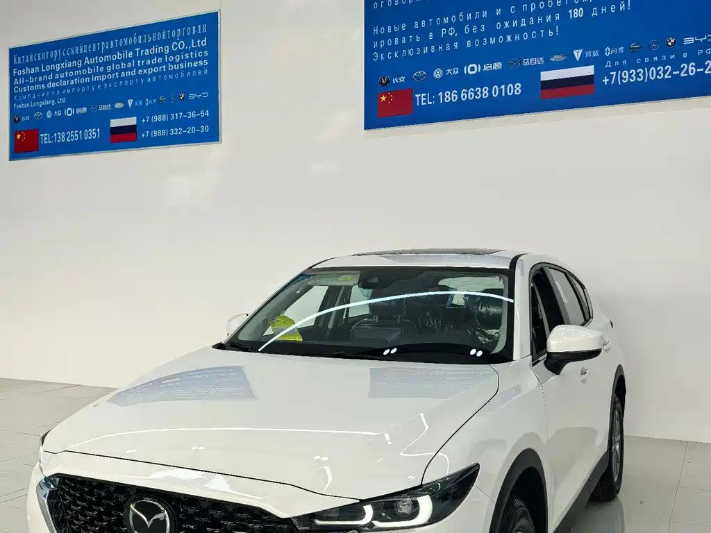 Mazda CX-5 0 — фото 1 из 5