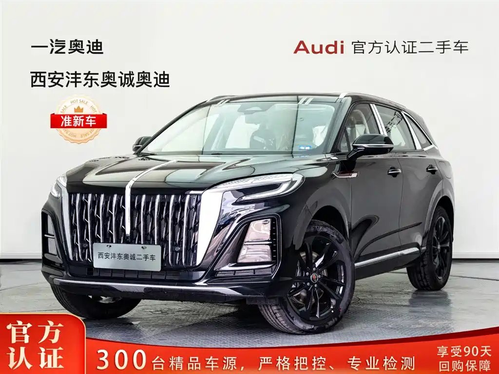 Hongqi Hongqi HS3 PHEV 0 — фото 1 из 5