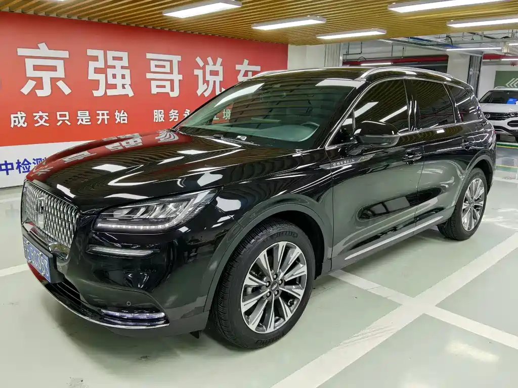 Lincoln Corsair 2022