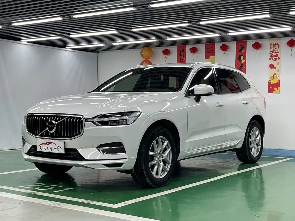 Volvo XC60 2020