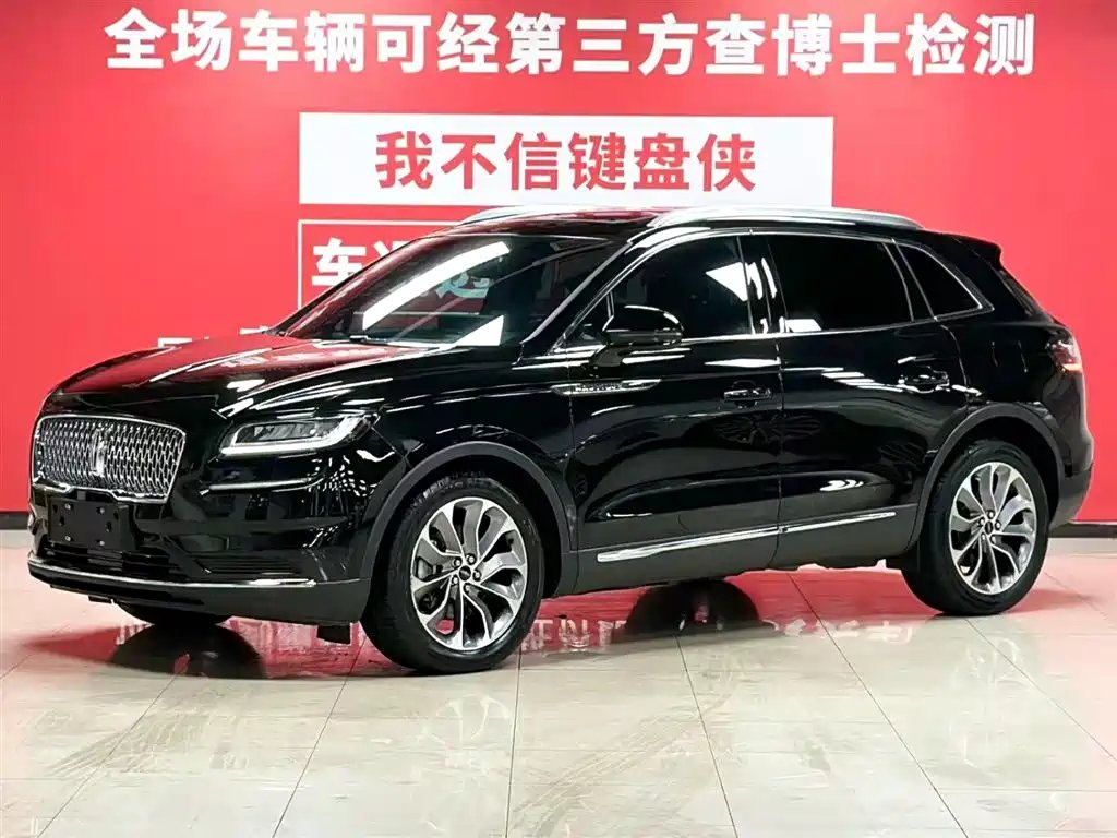 Lincoln Nautilus 2022