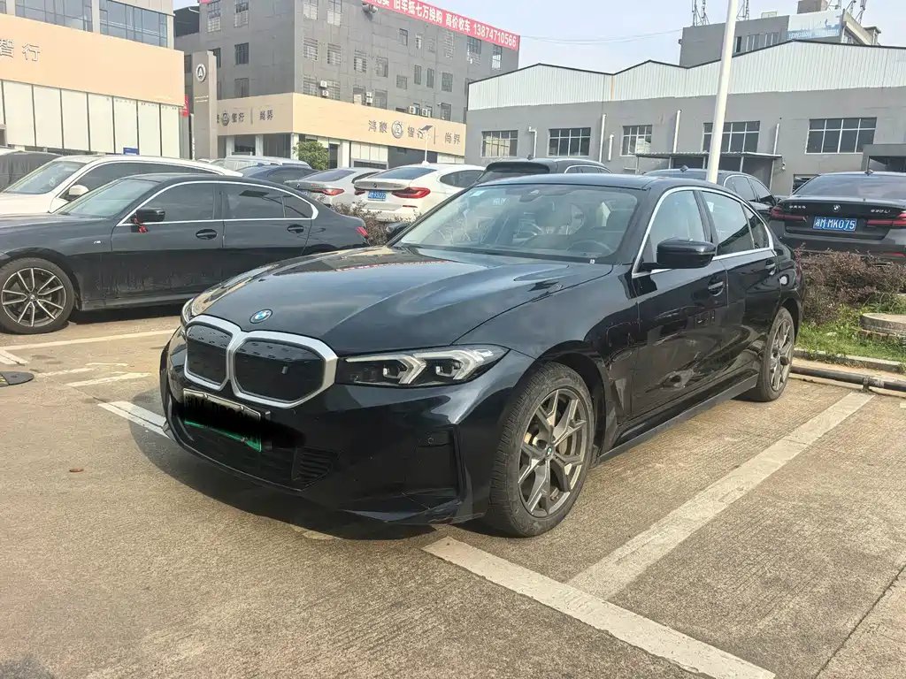 BMW i3 2022 — фото 1 из 5