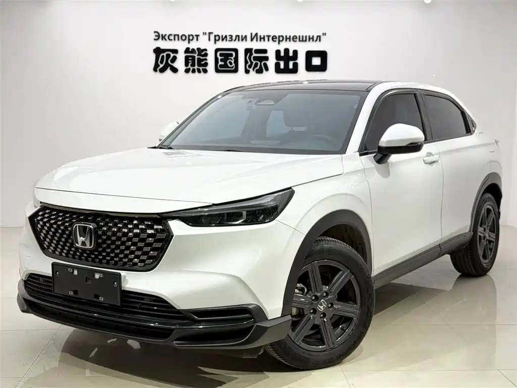 Honda XR-V 2023 — фото 1 из 5