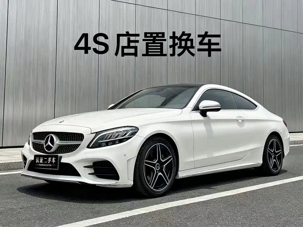 Mercedes-Benz C-Class (Import) 2019