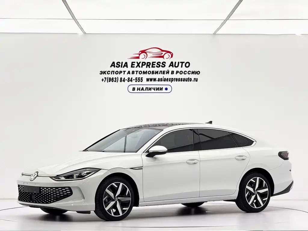 Volkswagen Lamando 2023