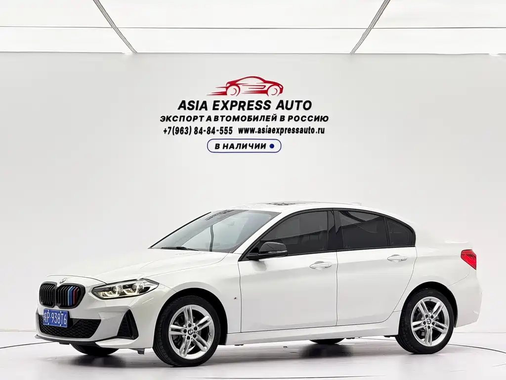 BMW 1 Series 2022