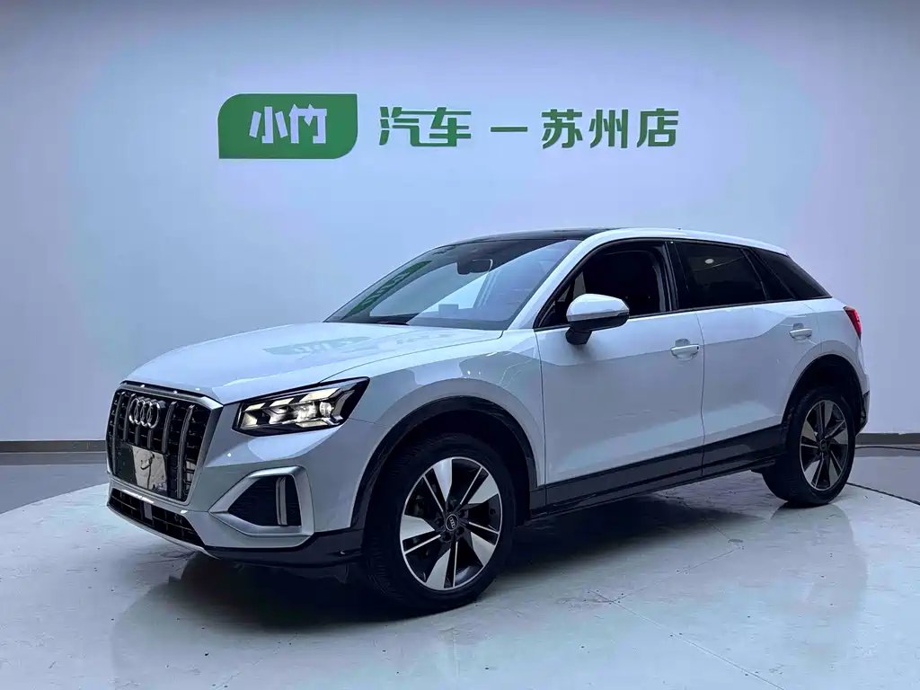 Audi Q2L 2021