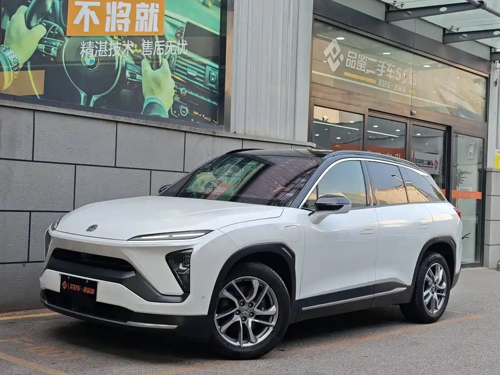 NIO ES6 2020