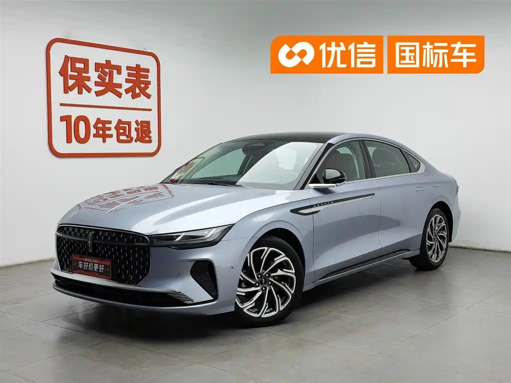 Lincoln Z 2022