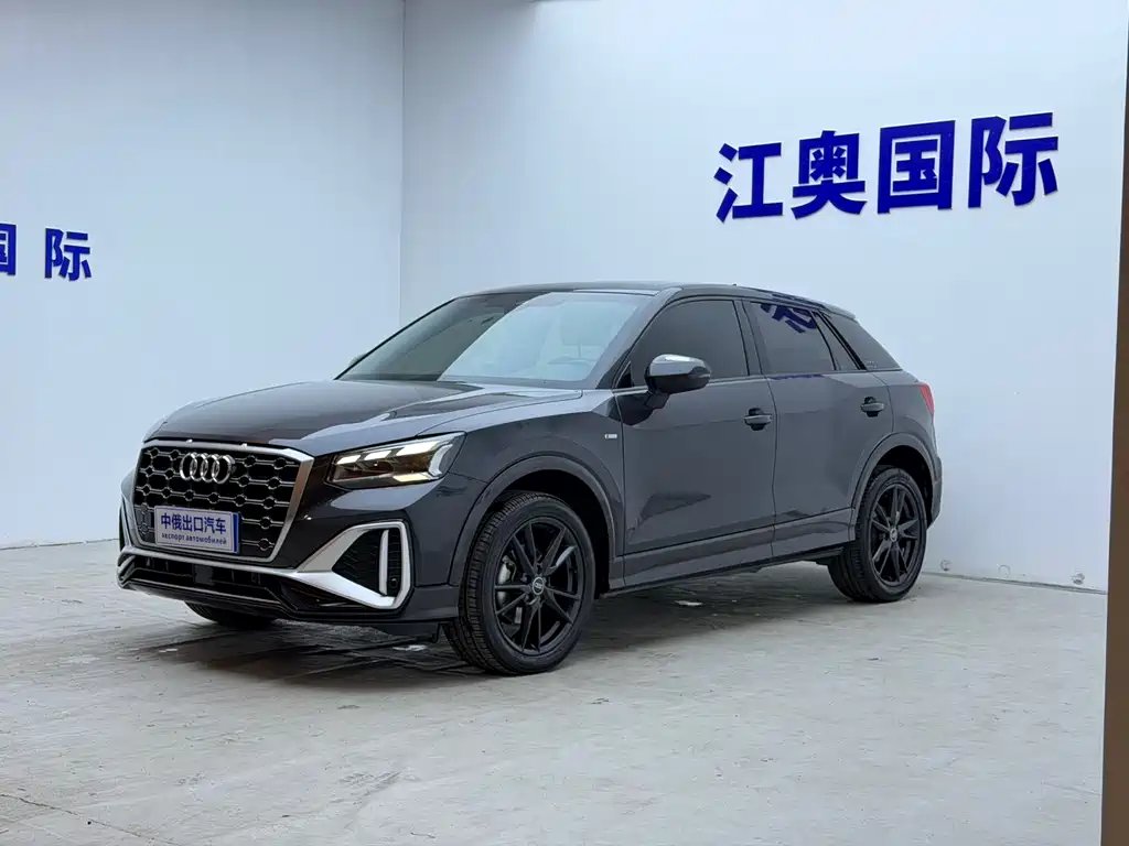 Audi Q2L 2023