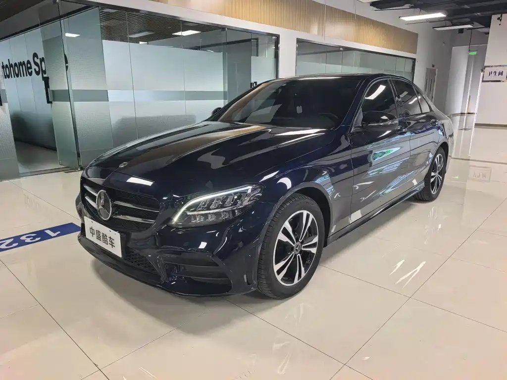 Mercedes-Benz C-Class 2020