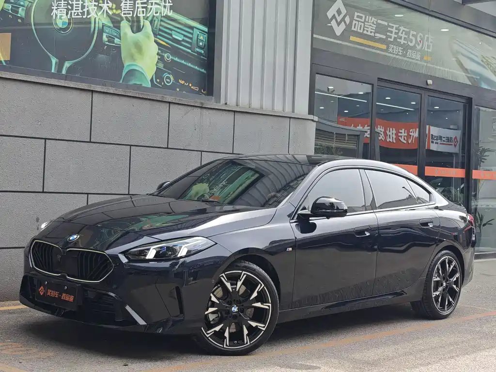 BMW 2 Series 2025