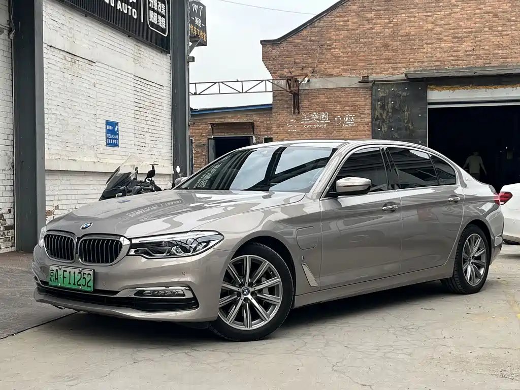 BMW 5 Series New Energy 2018