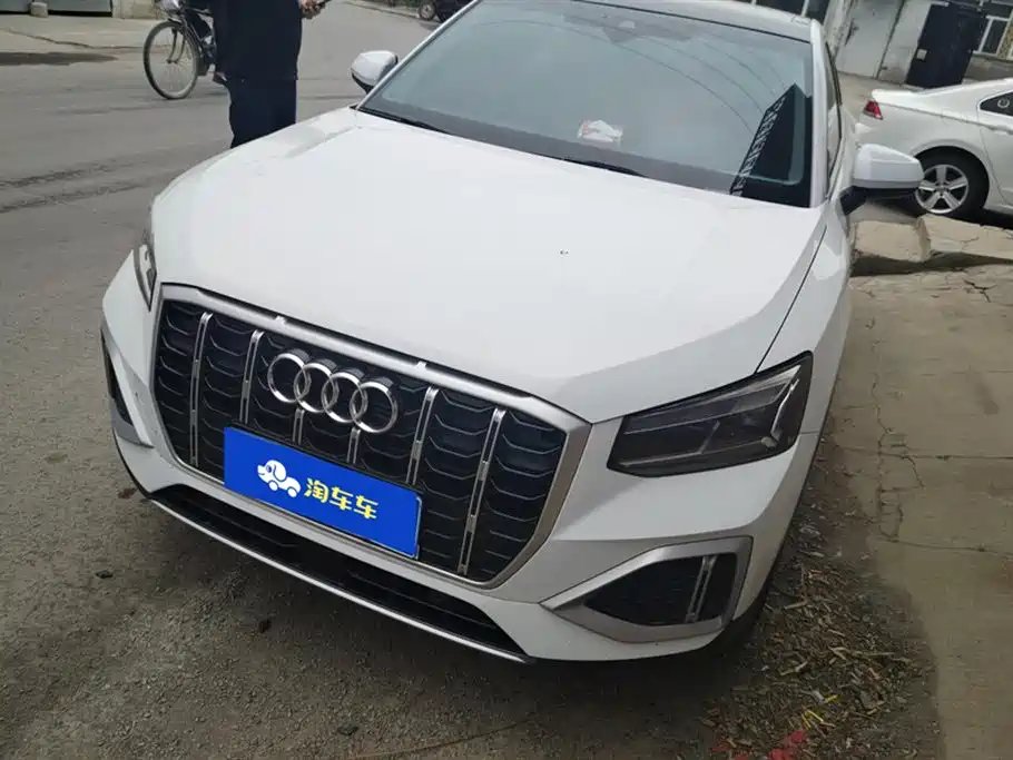 Audi Q2L 2023