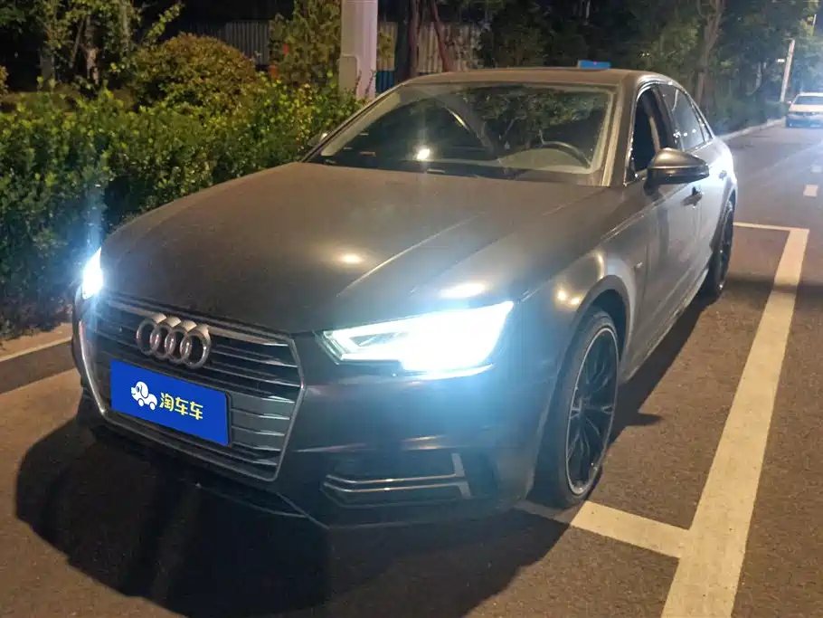 Audi A4L 2018