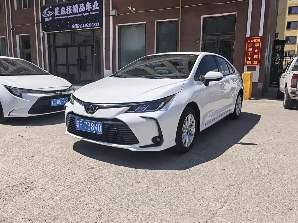 Toyota Corolla 2023