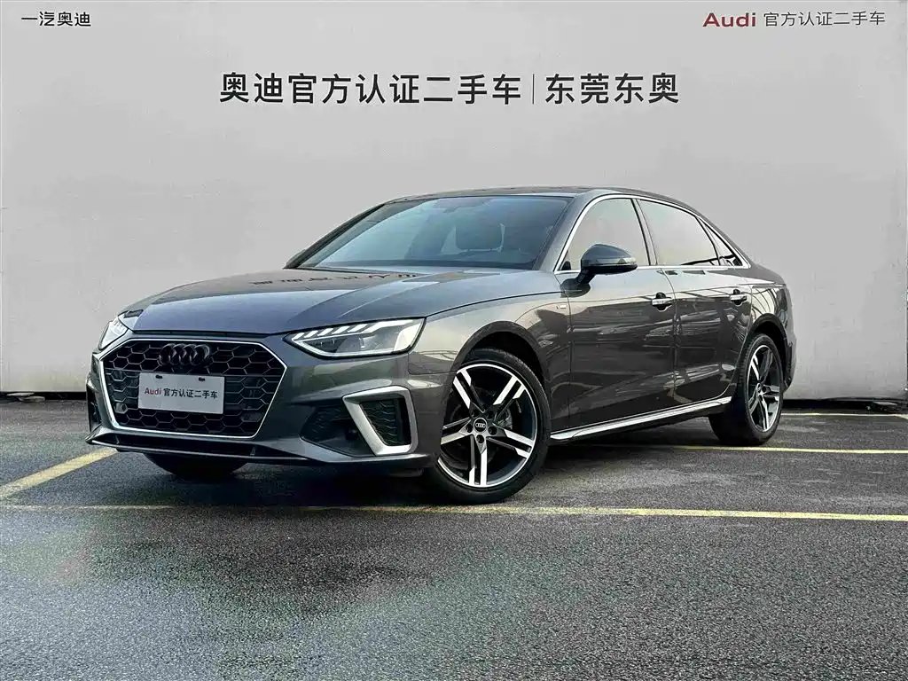 Audi A4L 2022 — фото 1 из 5