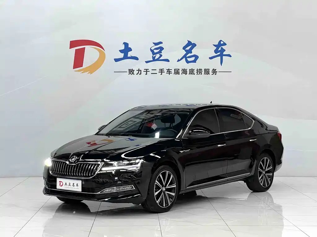 Skoda Superb 2024 — фото 1 из 5