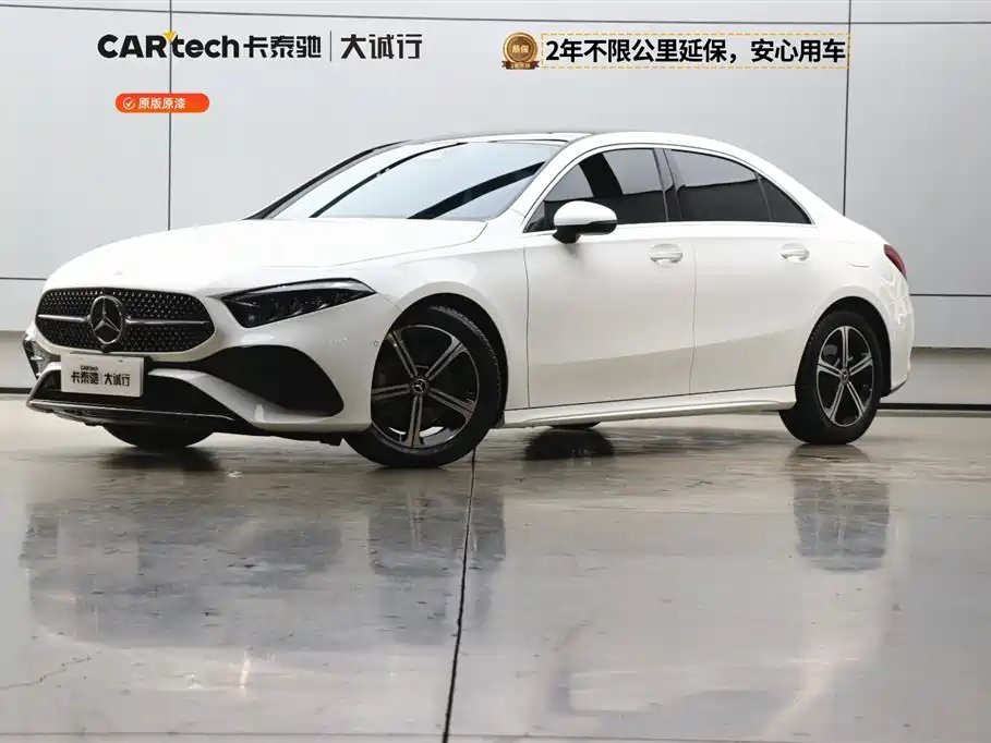 Mercedes-Benz A-Class 2024