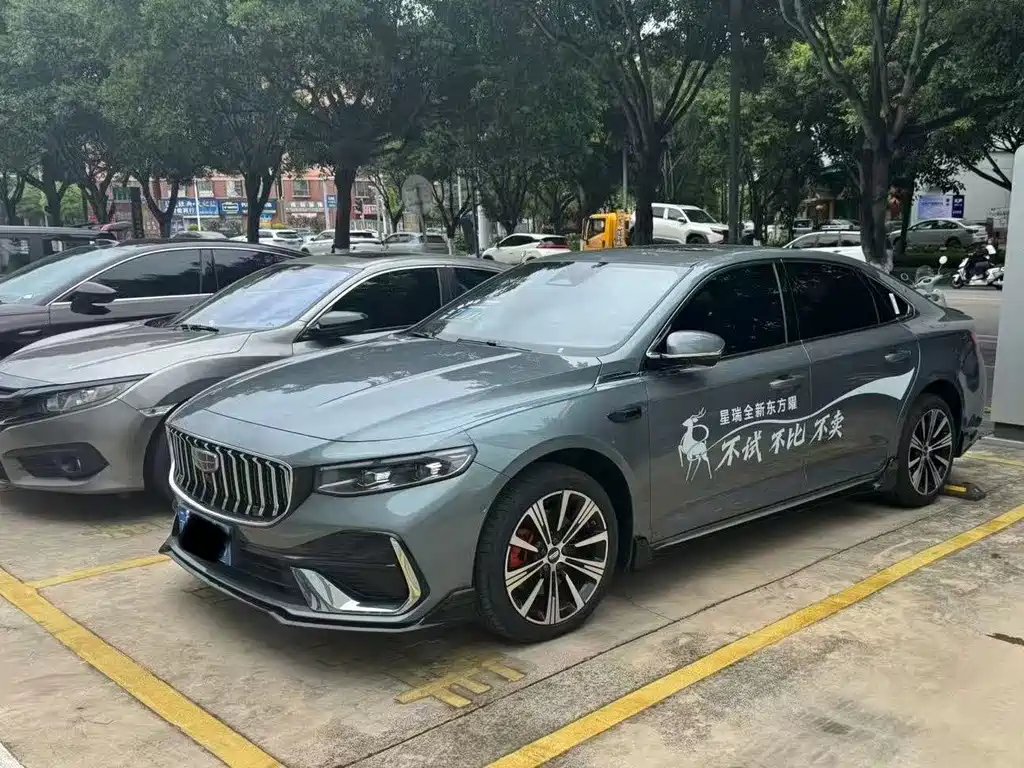 Geely Xingrui 2025