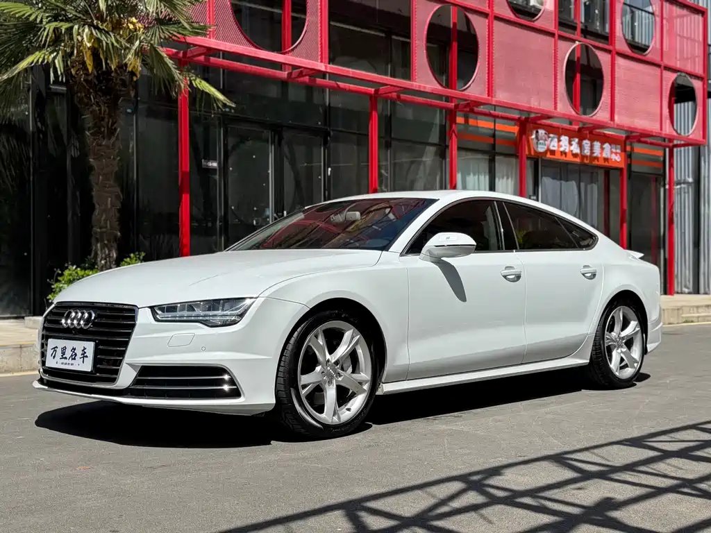 Audi A7 2017