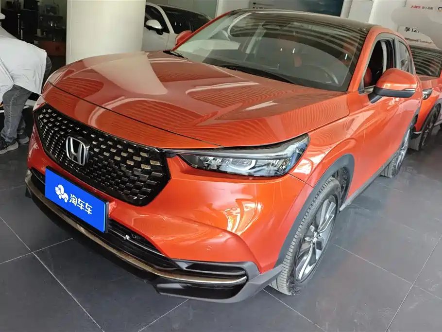 Honda XR-V 2022