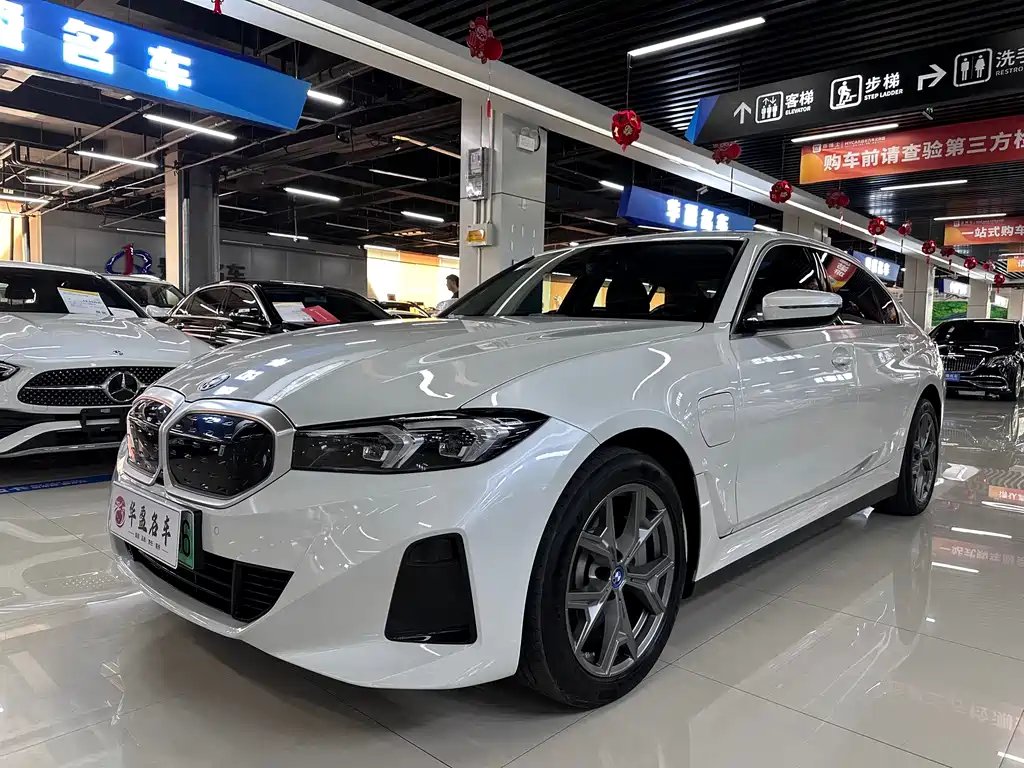 BMW i3 2023