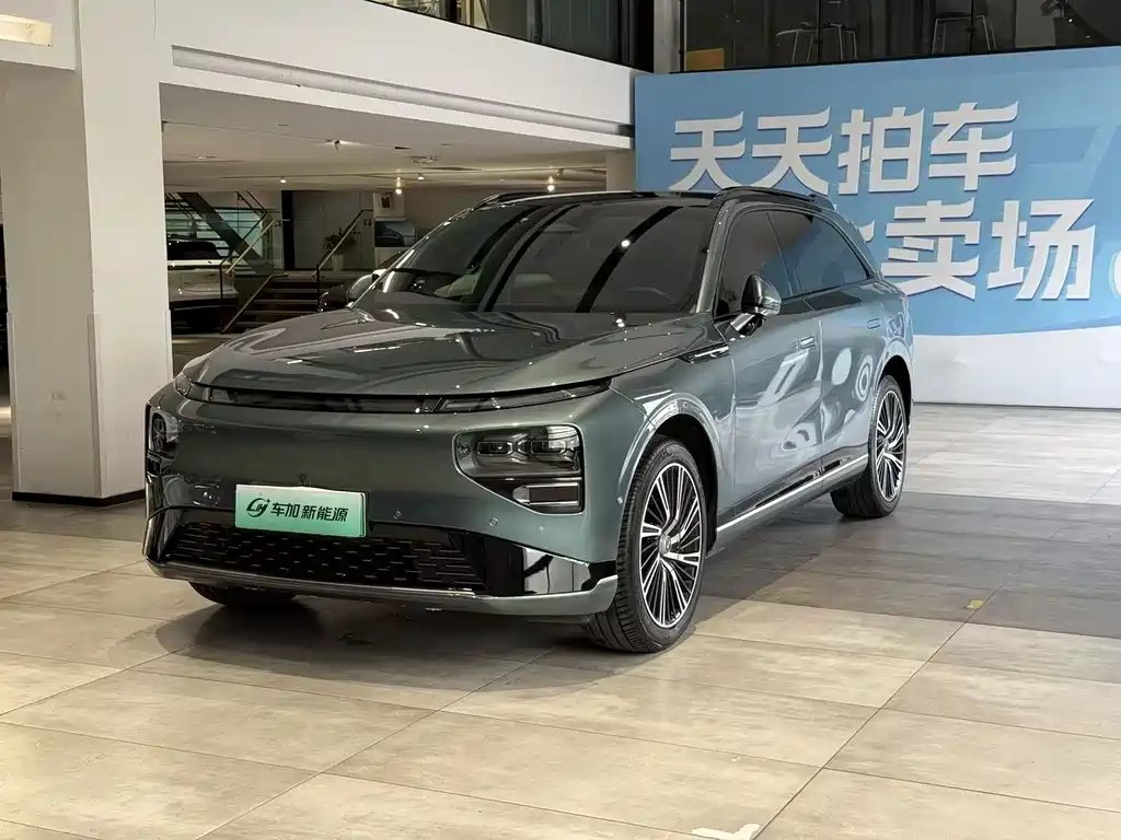 XPeng G9 2023