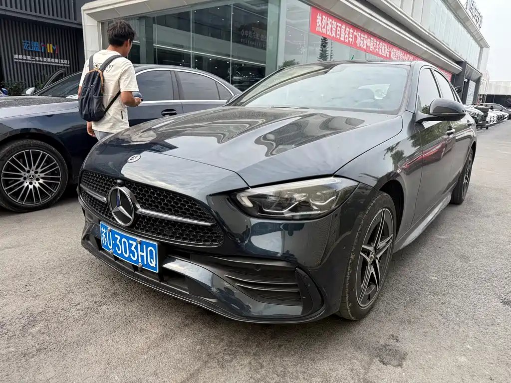 Mercedes-Benz C-Class 2023