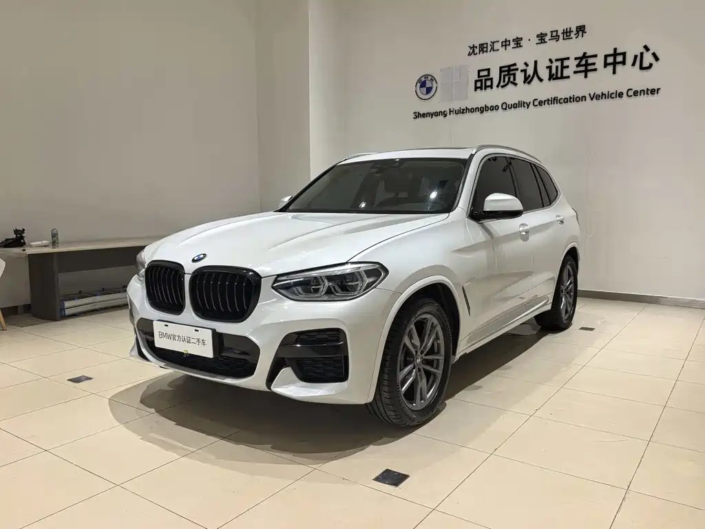 BMW X3 2021