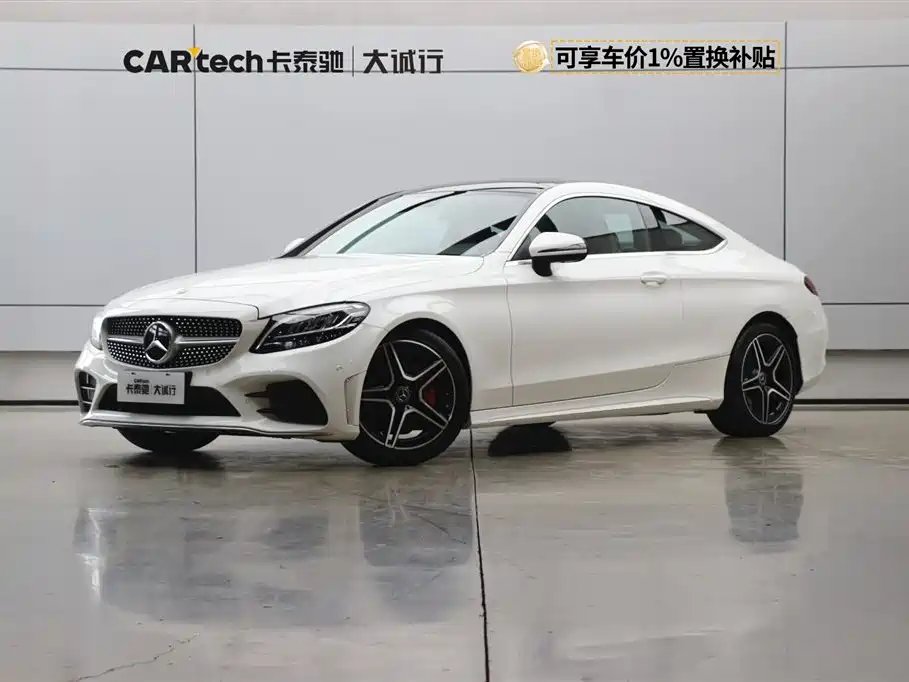 Mercedes-Benz C-Class (Import) 2019