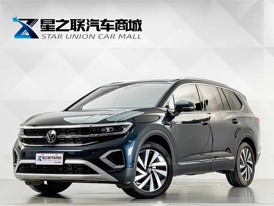 Volkswagen Talagon 2022