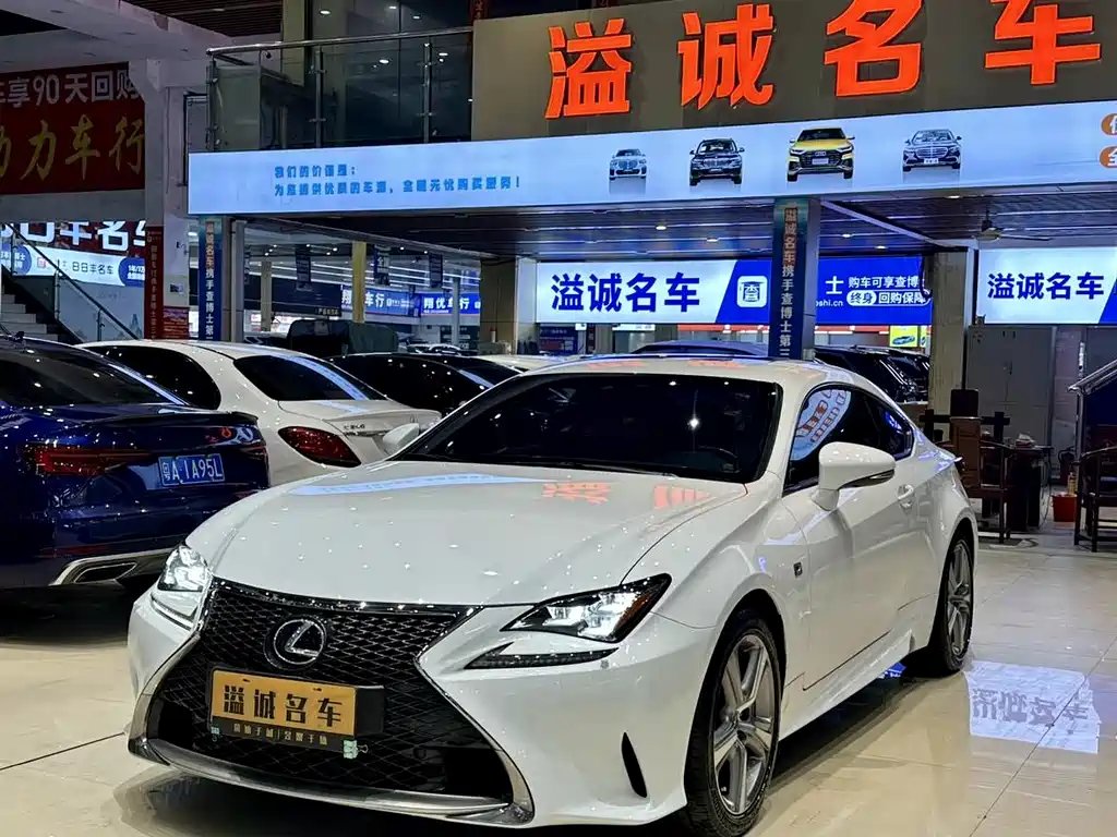 Lexus RC 2016 — фото 1 из 5