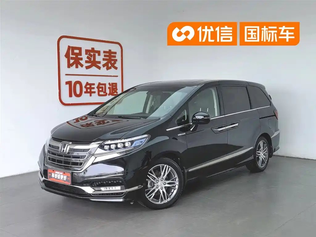 Honda Elysion 2021 — фото 1 из 5