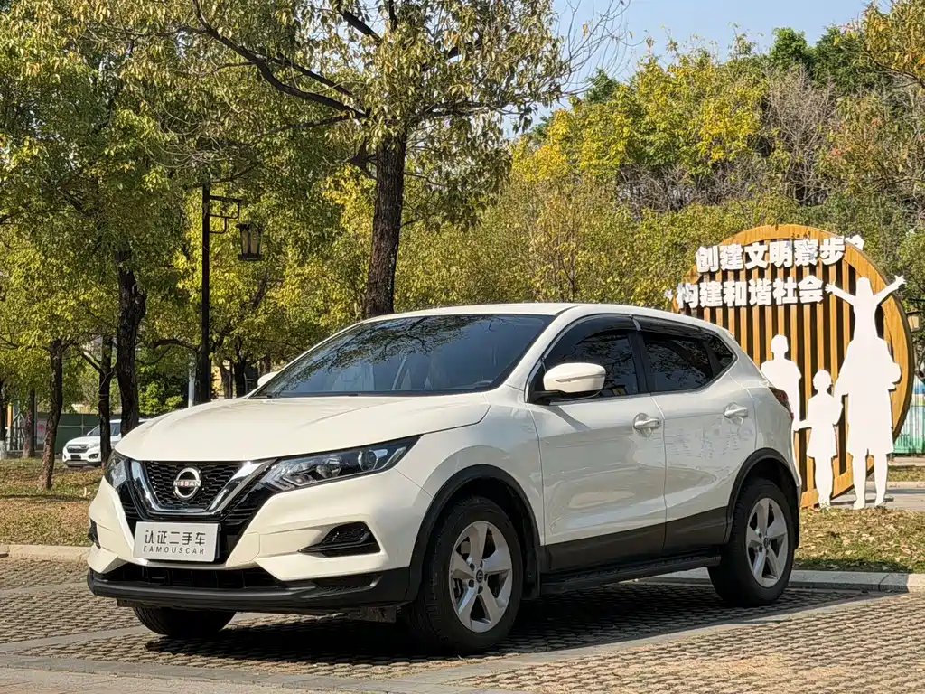 Nissan Qashqai 2024 — фото 1 из 5