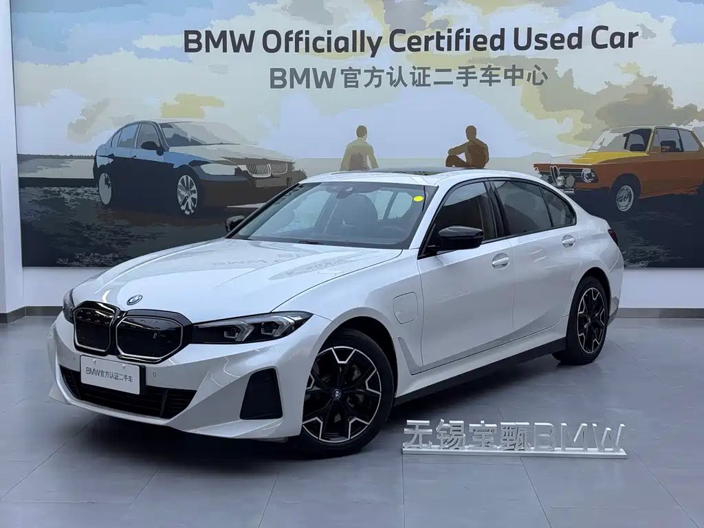 BMW i3 2024 — фото 1 из 5