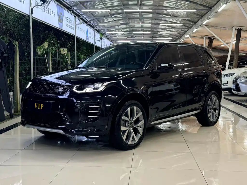 Land Rover Discovery Sport 2024 — фото 1 из 5