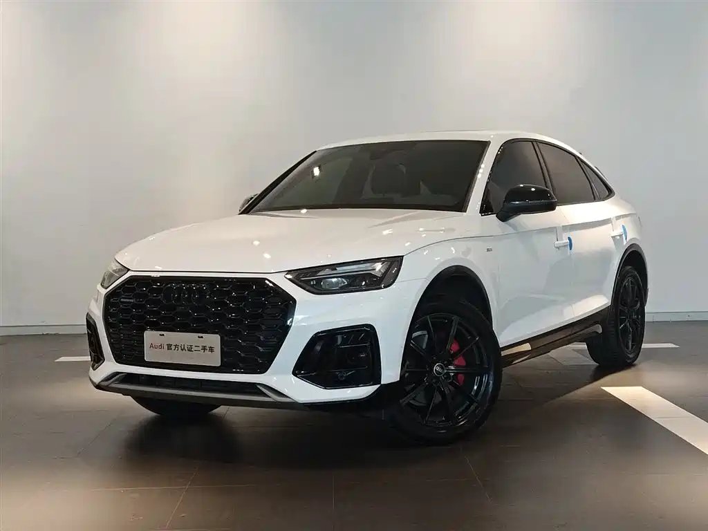 Audi Q5L Sportback 2023