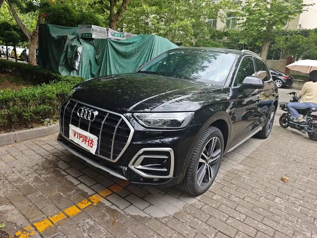 Audi Q5L 2023